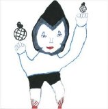 Various artists - Army Of Me Remixes And Covers EMU