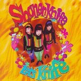 Shonen Knife - Let's Knife