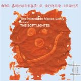 The Incredible Moses Leroy - Become The Soft.Lightes EMU