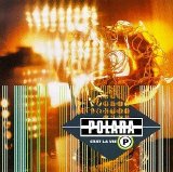 Polara - C'est La Vie