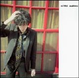 Nikki Sudden - Waiting On Egypt / The Bible Belt EMU