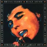 Various artists - Street Life: 20 Greatest Hits