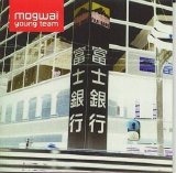 Mogwai - Young Team EMU