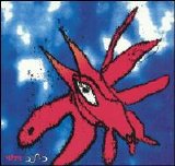 The Cure - "High" (single 1)
