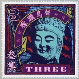 Andy Partridge - Fuzzy Warbles, Vol. 3
