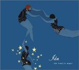 Ida - The Braille Night EMU