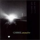 Chisel - Set You Free EMU