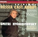 Dmitri Hvorostovsky - Russia Cast Adrift