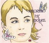 Isobel Campbell - Amorino EMU