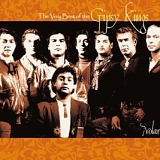 Gipsy Kings - Gipsy Kings
