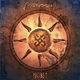 Reanimazia - Rasvet
