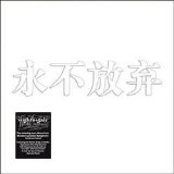 Nightingale - White Darkness (Retail Digipak)