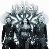 Ulytau - Jumyr-Kylysh