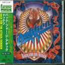 Dokken - Back For The Attack