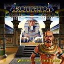 Kotipelto - Waiting For The Dawn