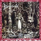 Volkolak - Hail To The God Of The Sun