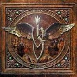 Human Fortress - Defenders Of The Crown