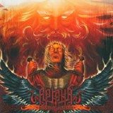Arkona (Russia) - Vo Slavu Velikim !