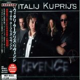 Vitalij Kuprij - Vitalij Kuprij's Revenge (Japanese Release)