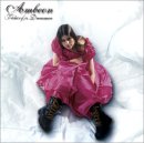 Ambeon - Fate Of A Dreamer