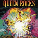 Queen - Queen Rocks