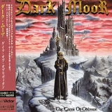 Dark Moor - The Gates Of Oblivion