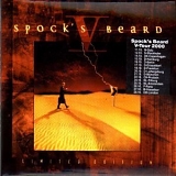 Spock's Beard - V  (S)