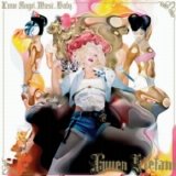 Gwen Stefani - Love Angel Music Baby