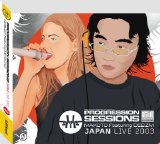 Various artists - Progression Sessions Vol. 09 [Japan Live 2003]