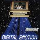 Digital Emotion - Digital Emotion / Outside In The Dark