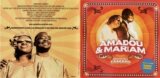 Amadou & Mariam - Dimanche à Bamako