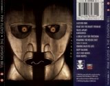 Pink Floyd - The Division Bell