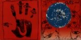 The Cure - Wish