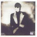 T Bone Burnett - T Bone Burnett