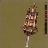 Masada - Live In Jerusalem