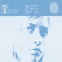 Sonic Youth - + Kim Gordon, DJ Olive, Ikue Mori - SYR 5
