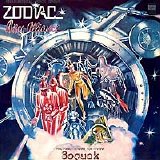 Zodiac - Disco Alliance