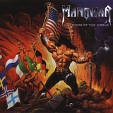Manowar - Warriors of the World
