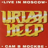 Uriah Heep - Live in Moscow