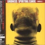 Loudness - Spiritual Canoe