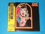 Ozzy Osbourne - Speak Of The Devil (Japan LP Sleeve)