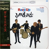 The Yardbirds - Having A Rave Up (1966)