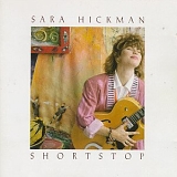 Hickman, Sara - Shortstop