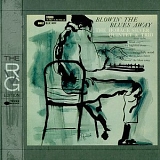 The Horace Silver Quintet - Blowin' The Blues Away