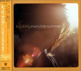 k.d. lang - Invincible Summer