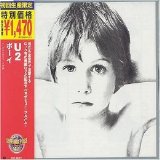 U2 - Boy (1980)