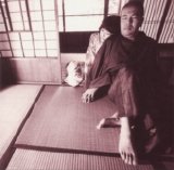 Jojo Hiroshige - My Voice Of Cry Is Very Small