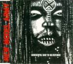 New Model Army - Wonderful Way To Go / Refugee