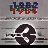 Various artists - Dodatek nadzwyczajny do listy przebojów programu III