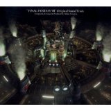 Nobuo Uematsu - Final Fantasy VII Original Soundtrack